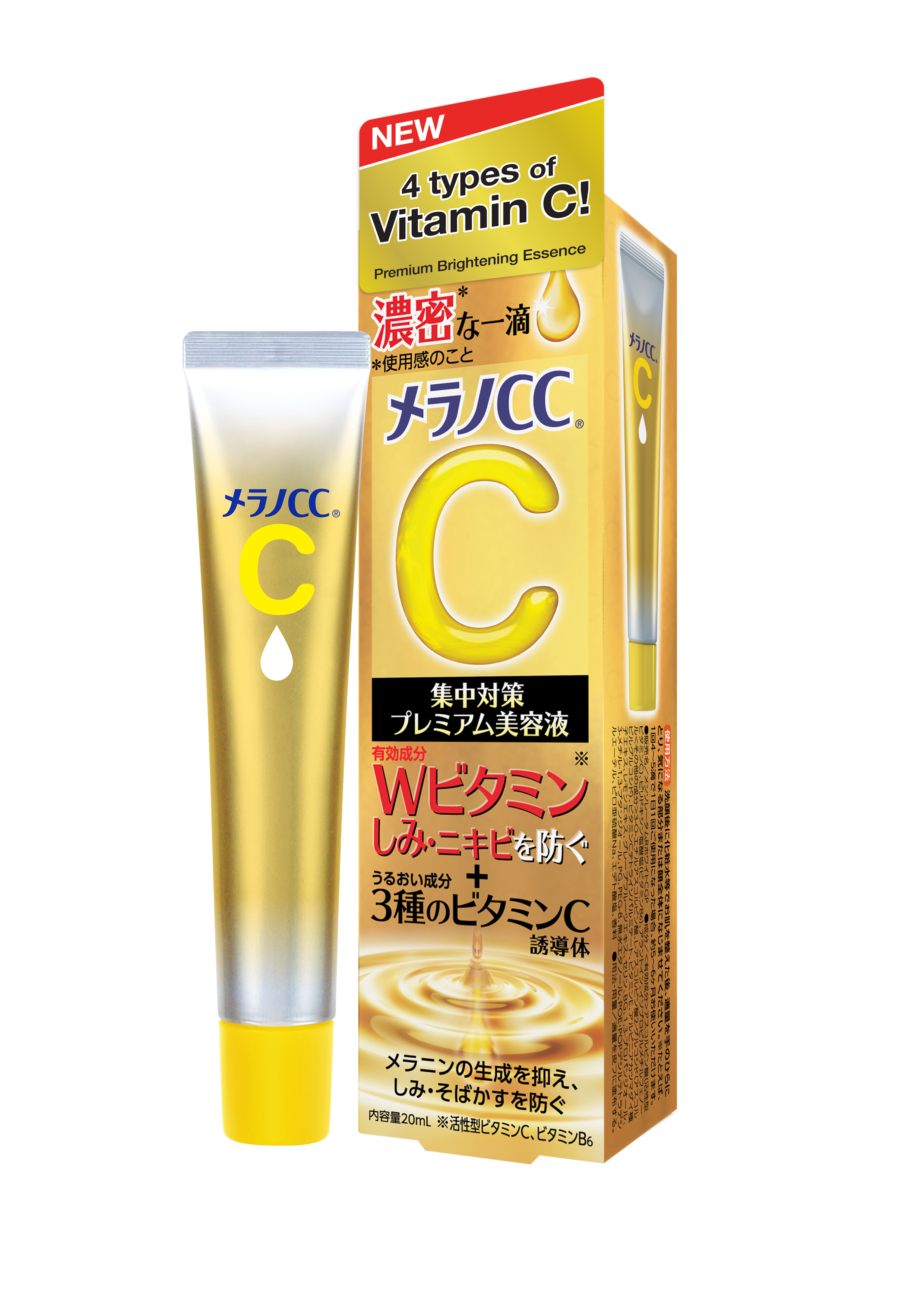 Vitamin C Premium Essence - melano